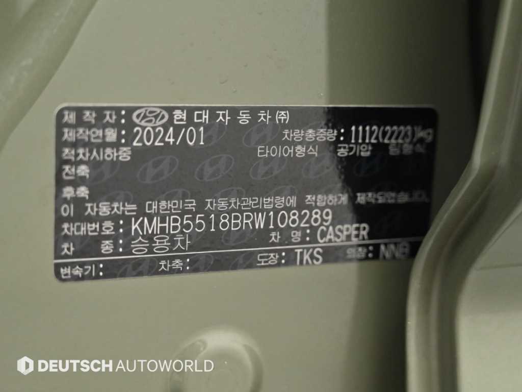 차량사진 20