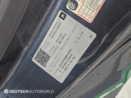 쉐보레 더뉴카마로 SS 6.2 V8 사진 20