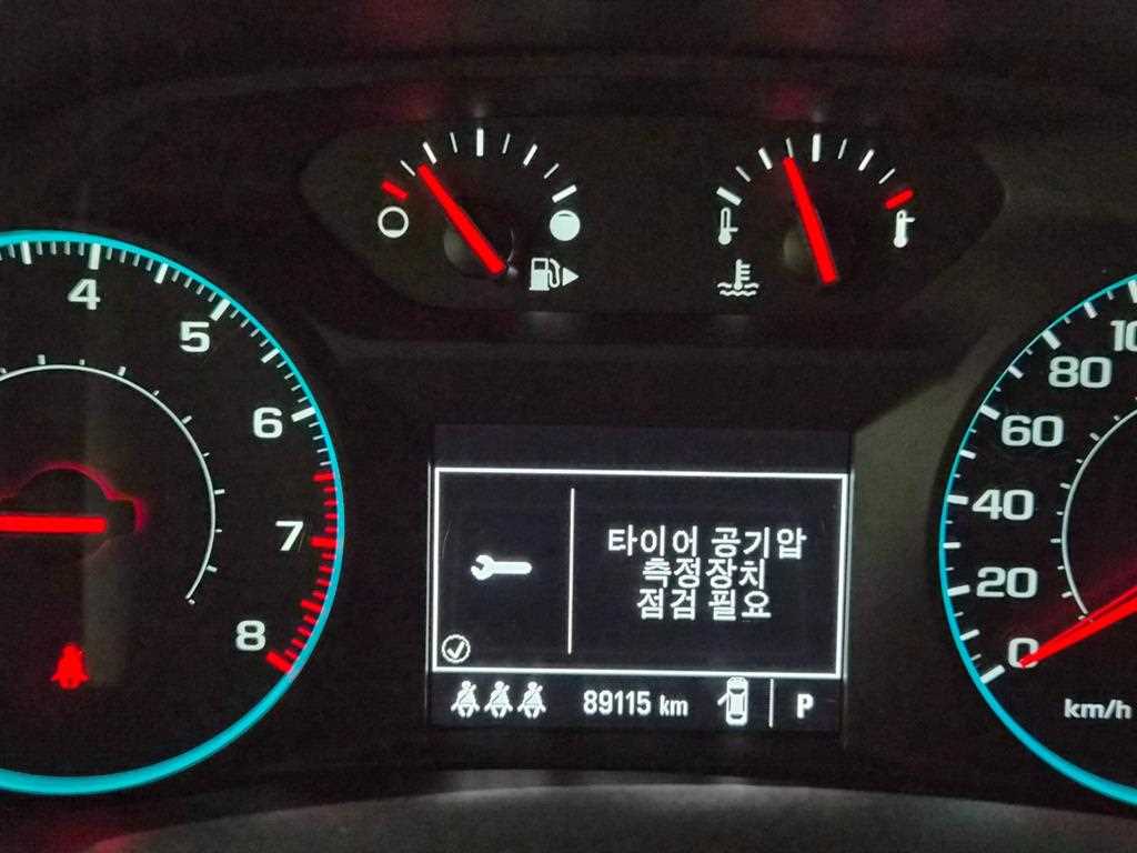 차량사진 9