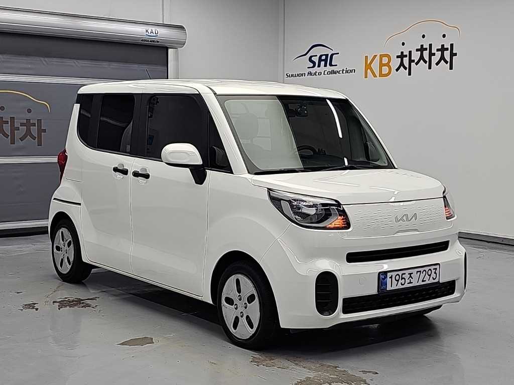 차량 사진