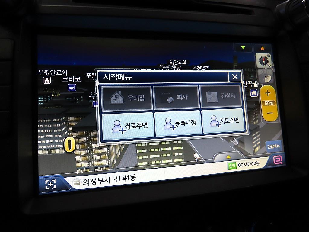 차량사진 13