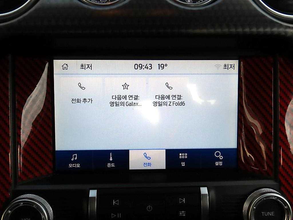 차량사진 13