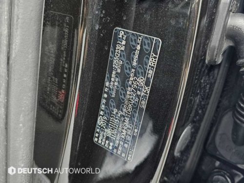 제네시스 G80 3.3 GDI 사진 20