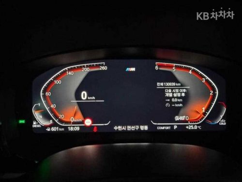 BMW 5시리즈 (G30) 520d xDrive M 스포츠 플러스 사진 3