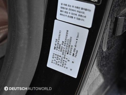 BMW 5시리즈 (G30) 520d xDrive M 스포츠 플러스 사진 20