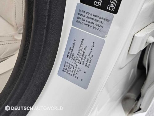 BMW 5시리즈 (G30) 530i xDrive M 스포츠 플러스 사진 20