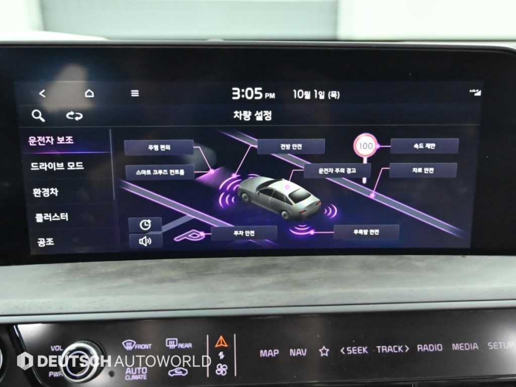 차량사진 17
