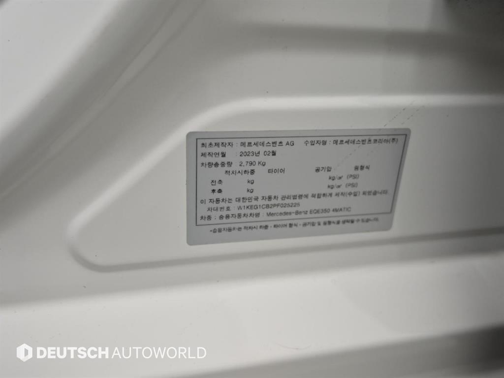 차량사진 20