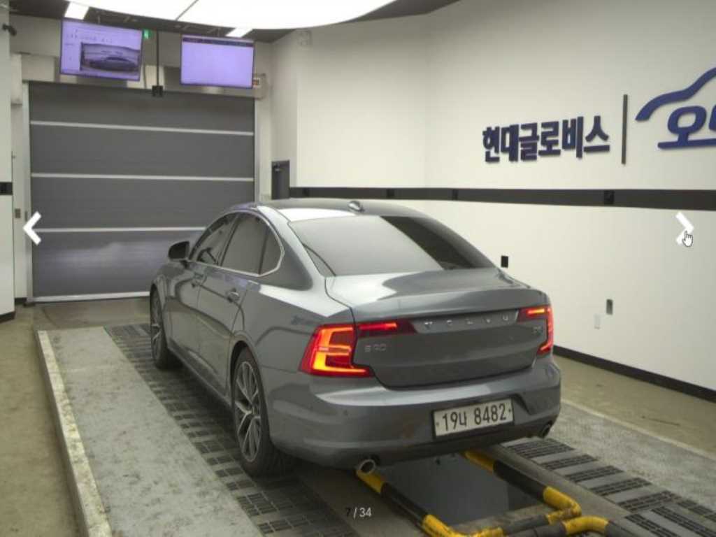 차량사진 2