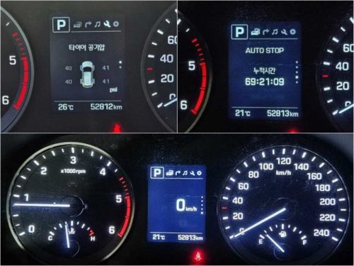 현대 올뉴투싼 디젤 1.7 2WD 사진 8