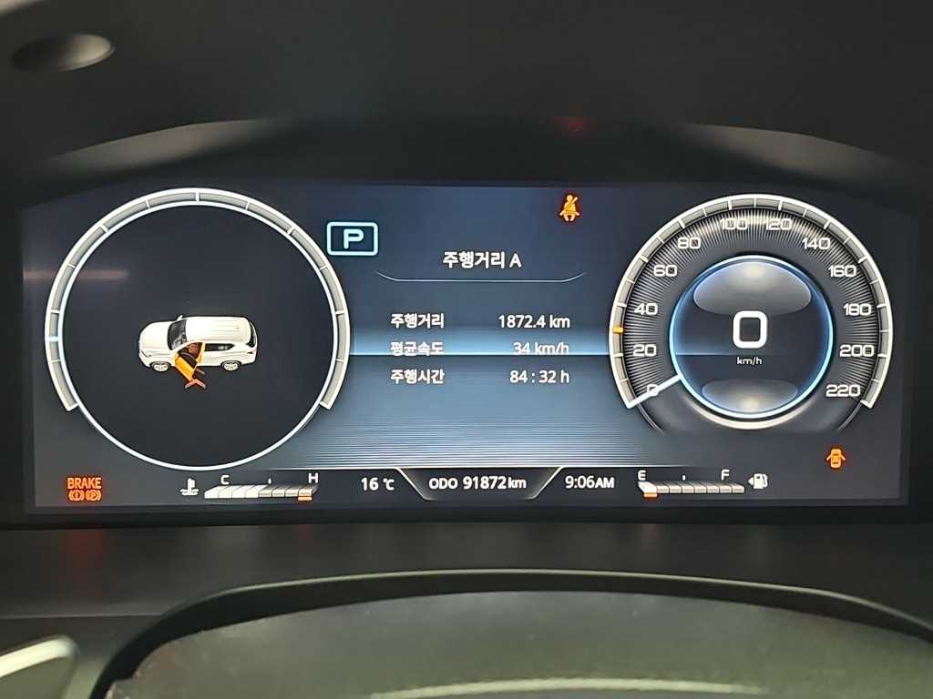 차량 사진
