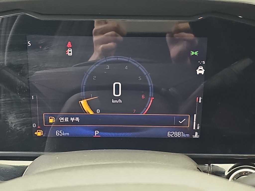 차량사진 6
