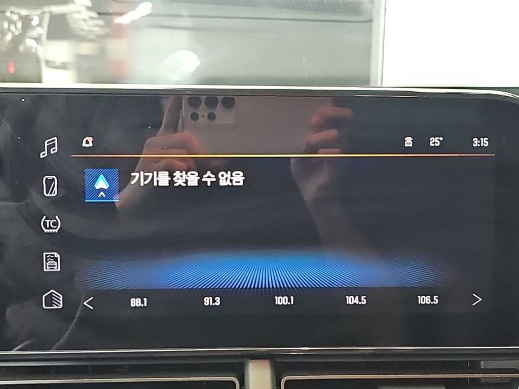 차량사진 14