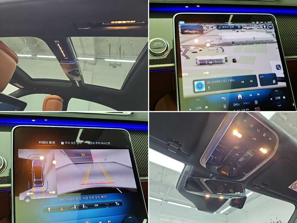 벤츠 S클래스-W223 AMG S63 E 퍼포먼스 4MATIC 사진 16