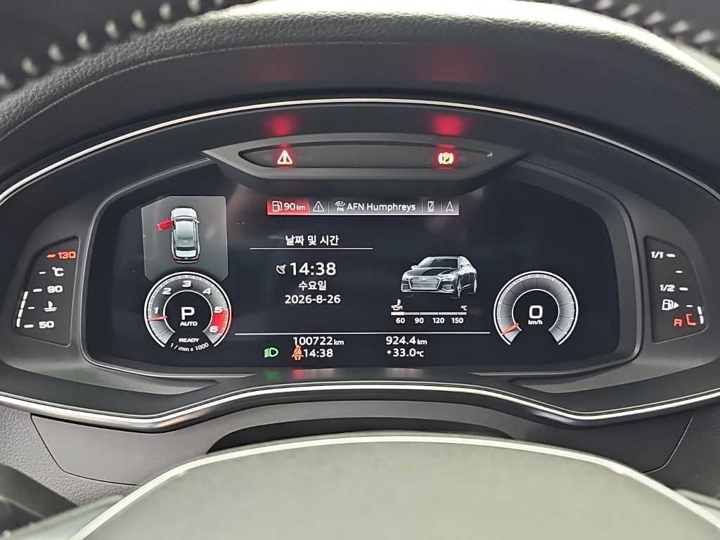 차량사진 6
