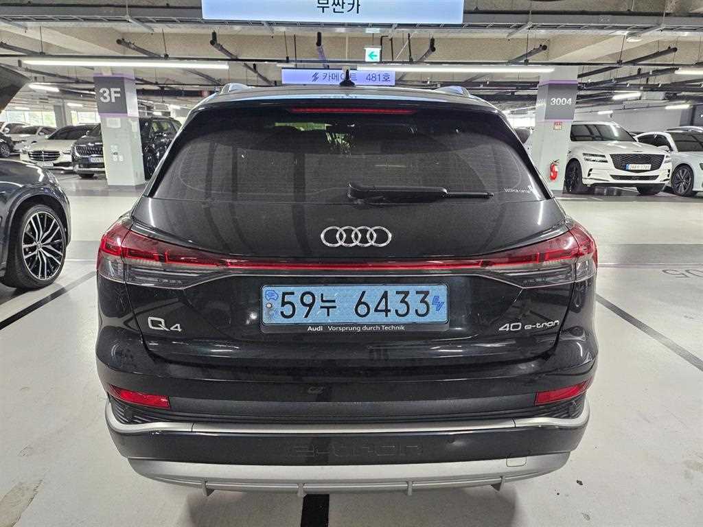 차량사진 2