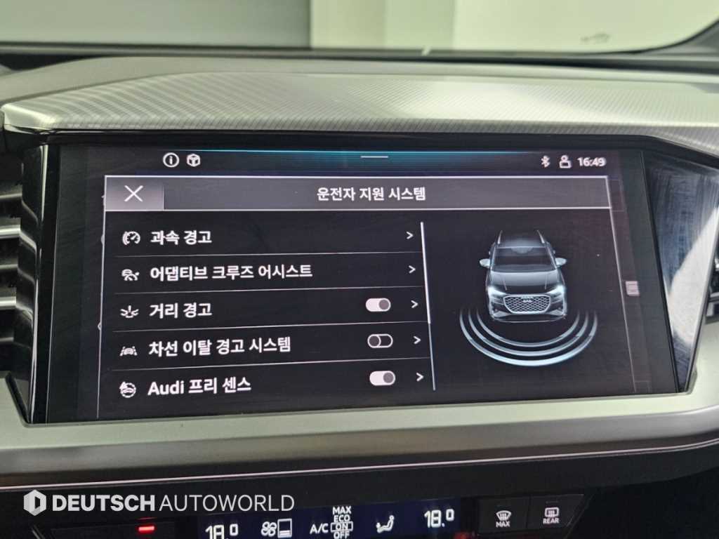 차량사진 16