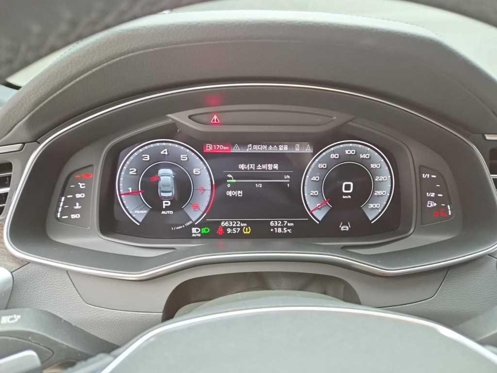 차량사진 8