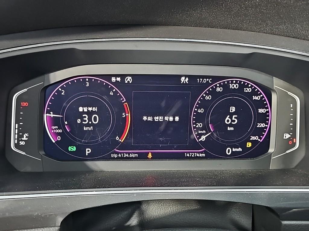 차량사진 7