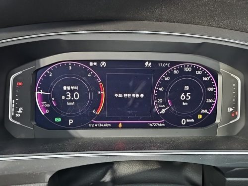 폭스바겐 티구안 올스페이스 2.0 TDI 프레스티지 사진 7