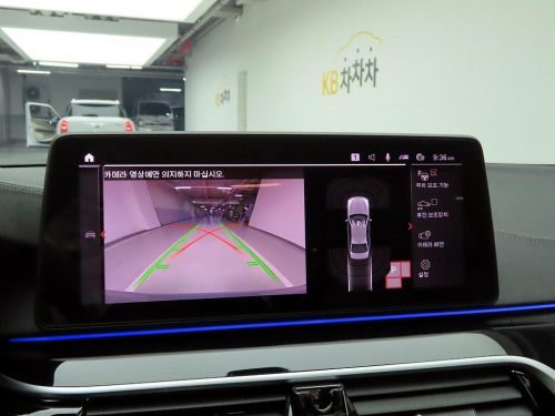 BMW 5시리즈 (G30) 530i M 스포츠 사진 13