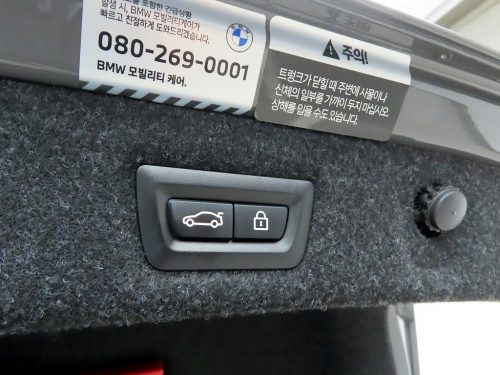 BMW 5시리즈 (G30) 530i M 스포츠 사진 15