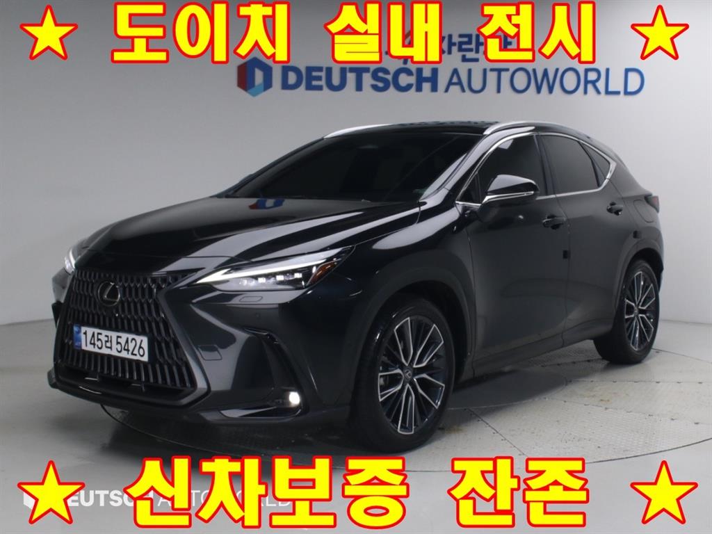 차량사진 1