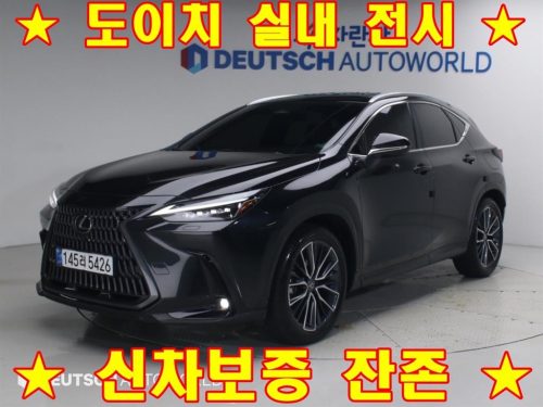 렉서스 NX 350h 력셔리