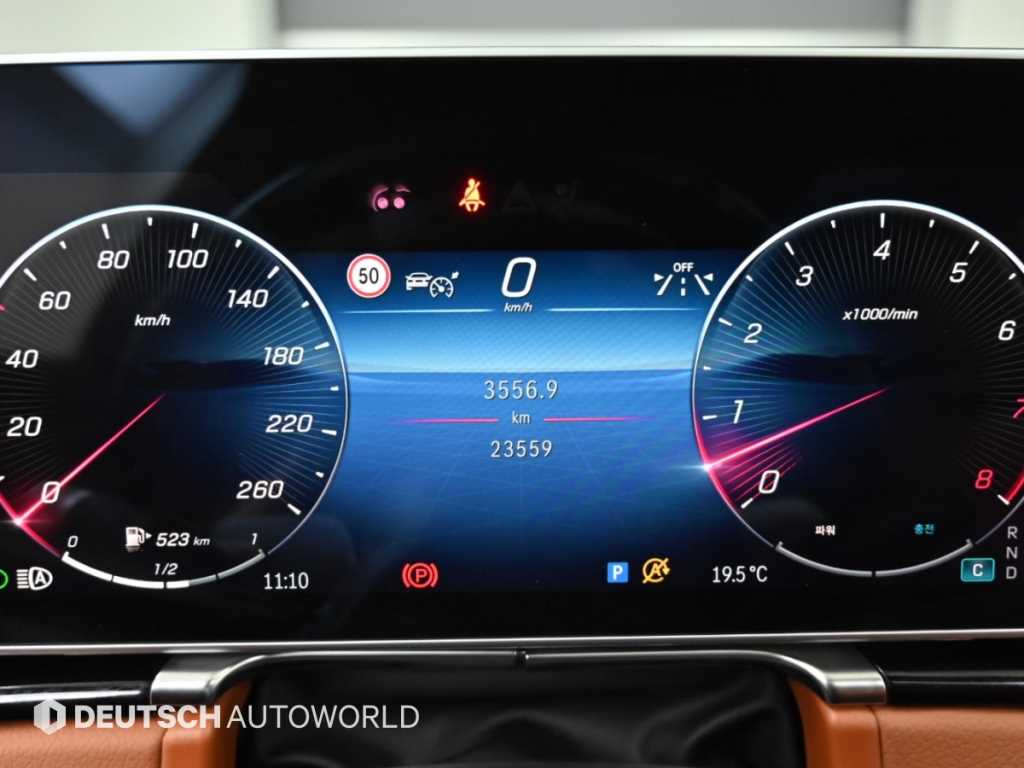 벤츠 S클래스-W223 S450L 4MATIC 사진 8
