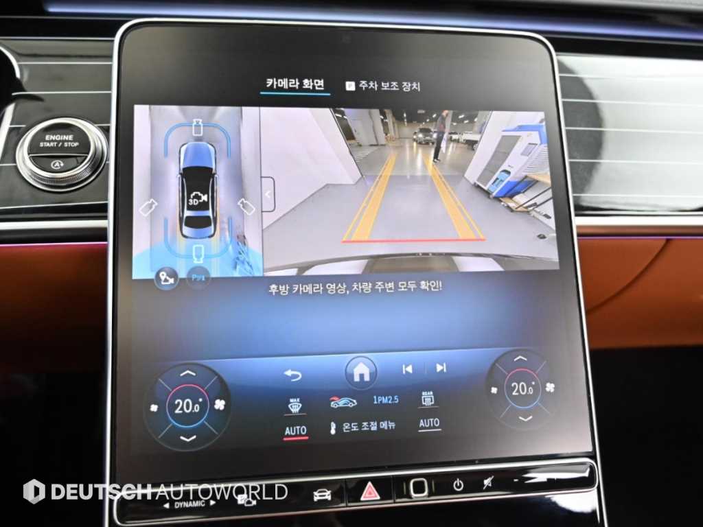 벤츠 S클래스-W223 S450L 4MATIC 사진 15
