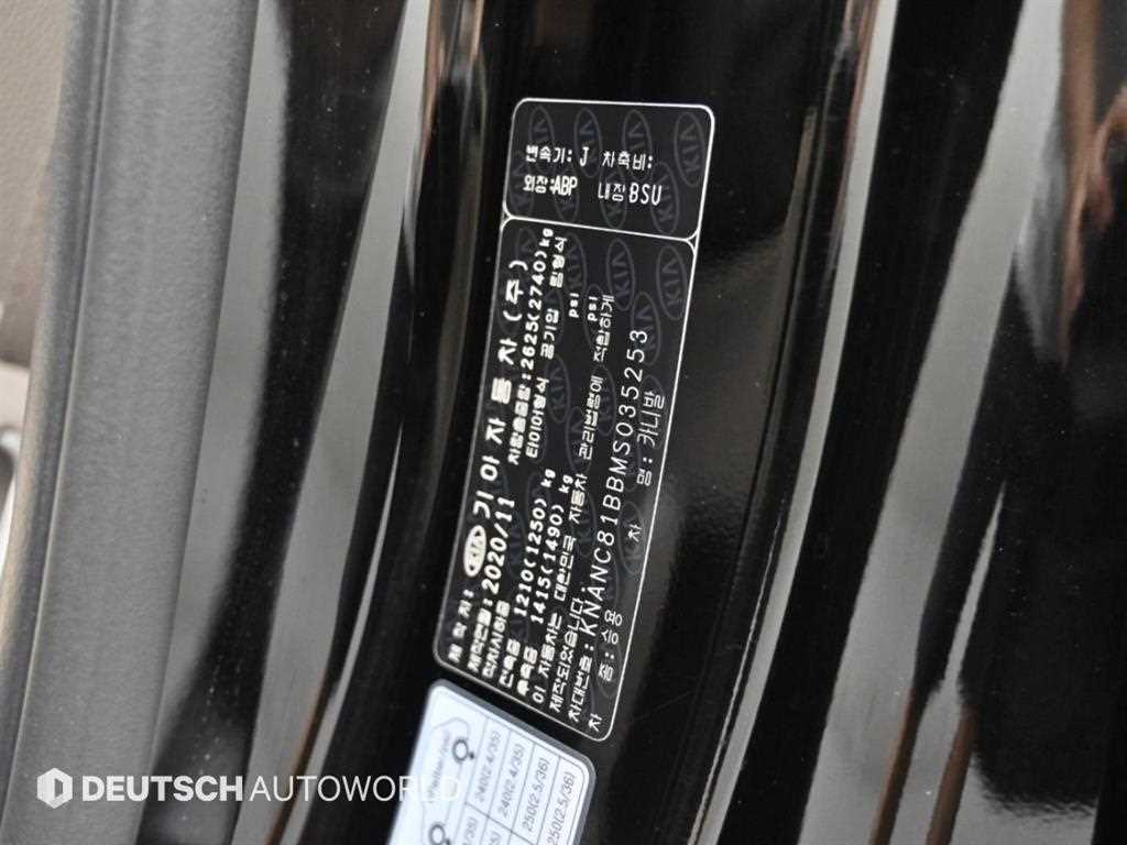 Vehiclephoto 20
