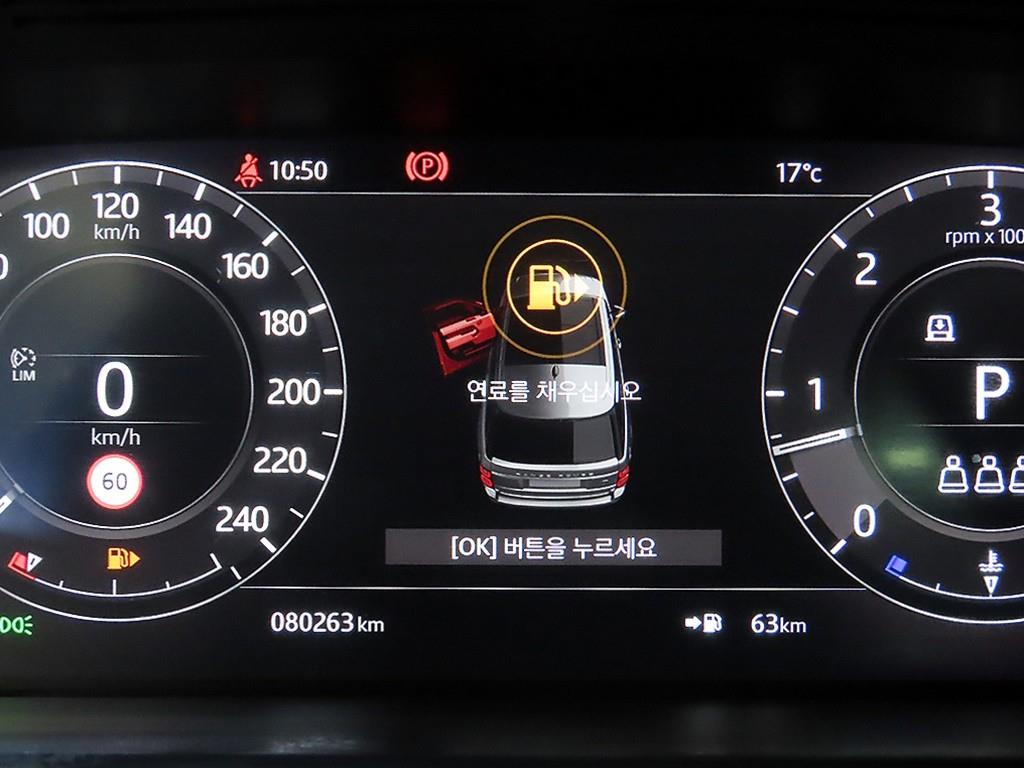 차량사진 9