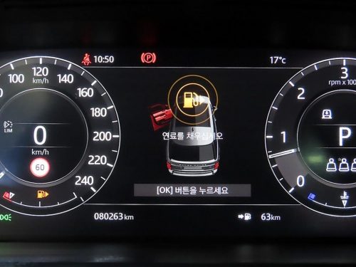 랜드로버 레인지로버 4세대 4.4 SDV8 VOGUE SE 디젤 사진 9
