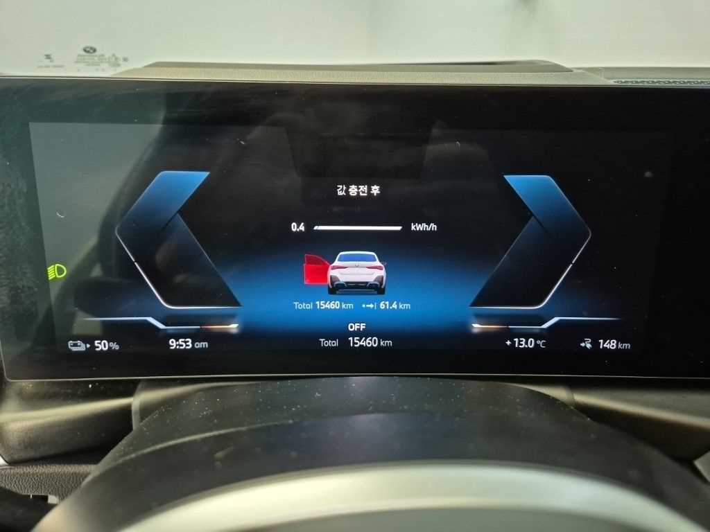 차량사진 6