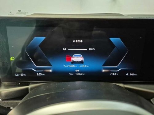 BMW i4 eDrive 40 사진 6