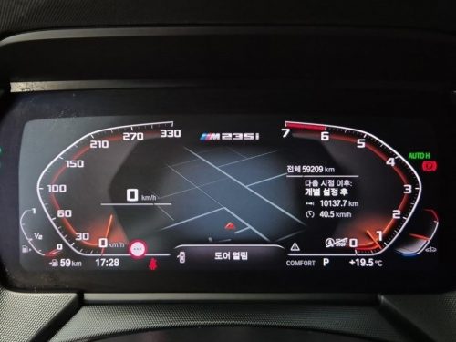 BMW 2시리즈 그란쿠페 (F44) M235i xDrive 사진 6