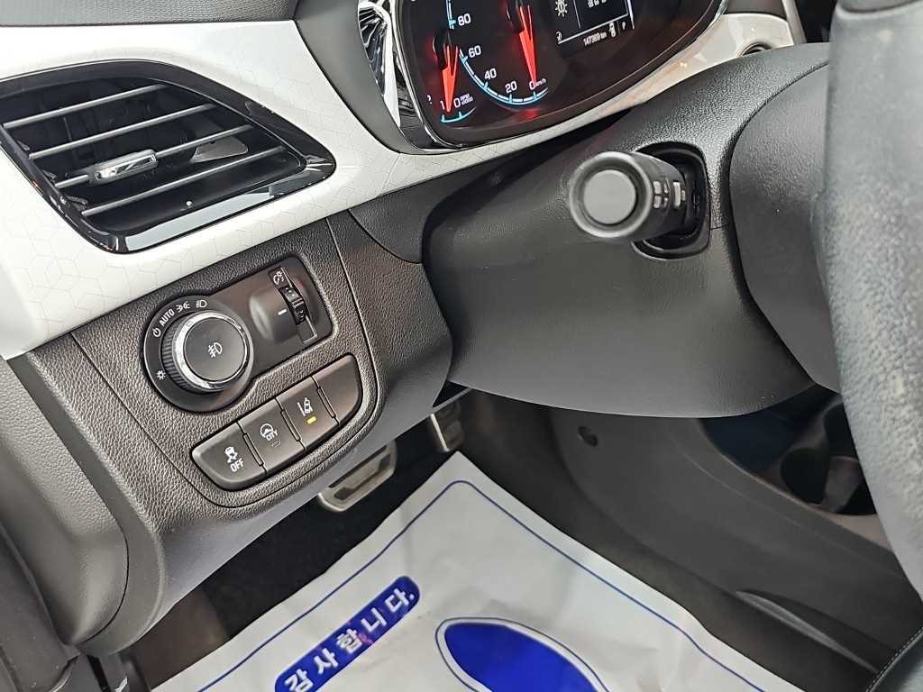 차량 사진