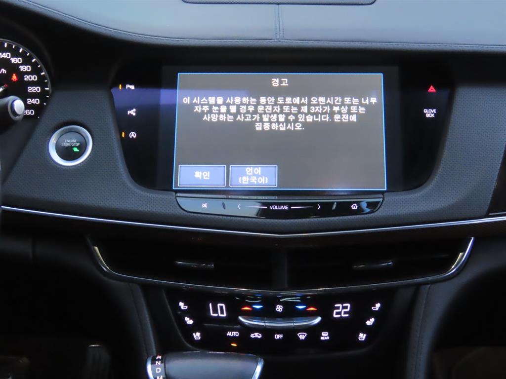 차량사진 12