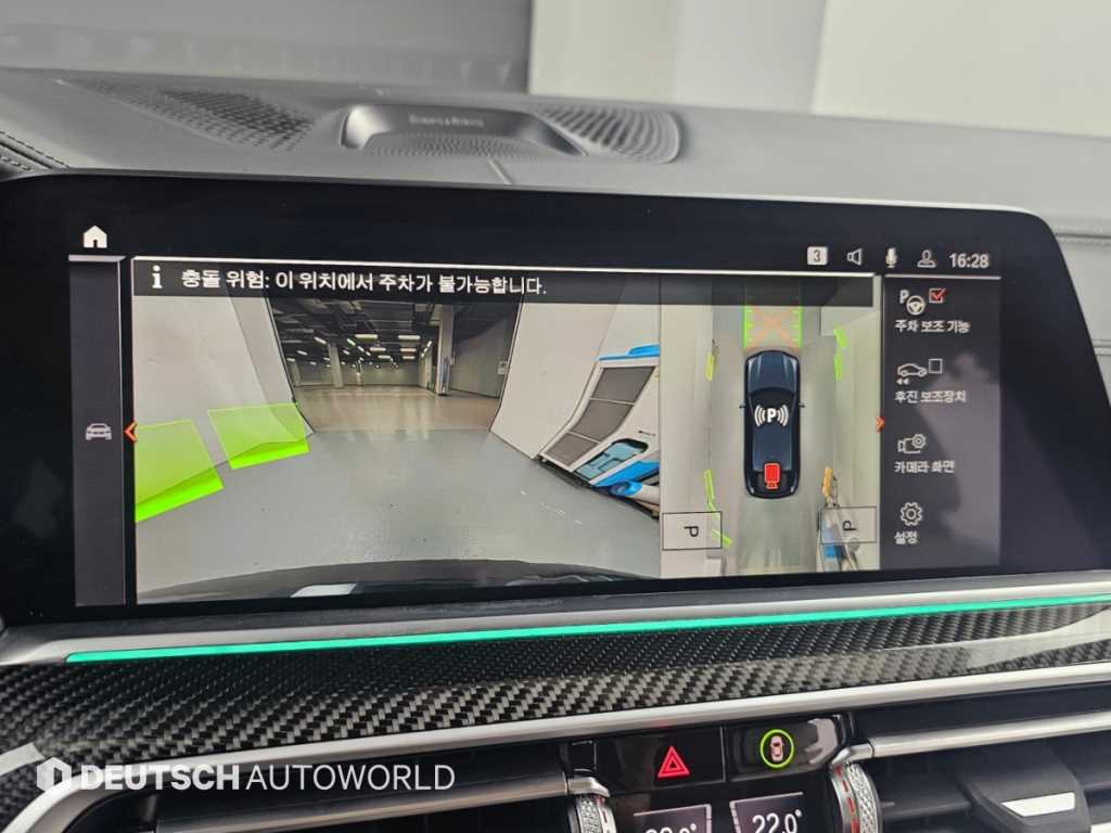차량 사진