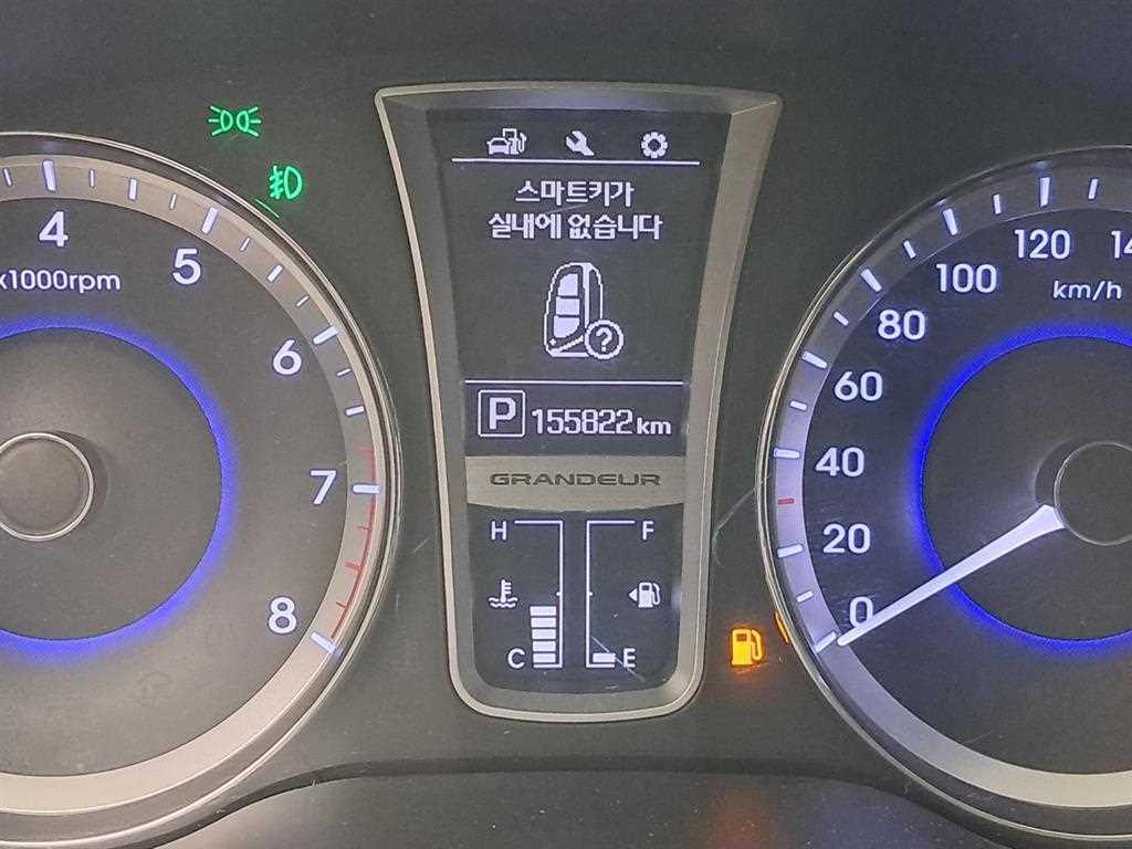 차량사진 7