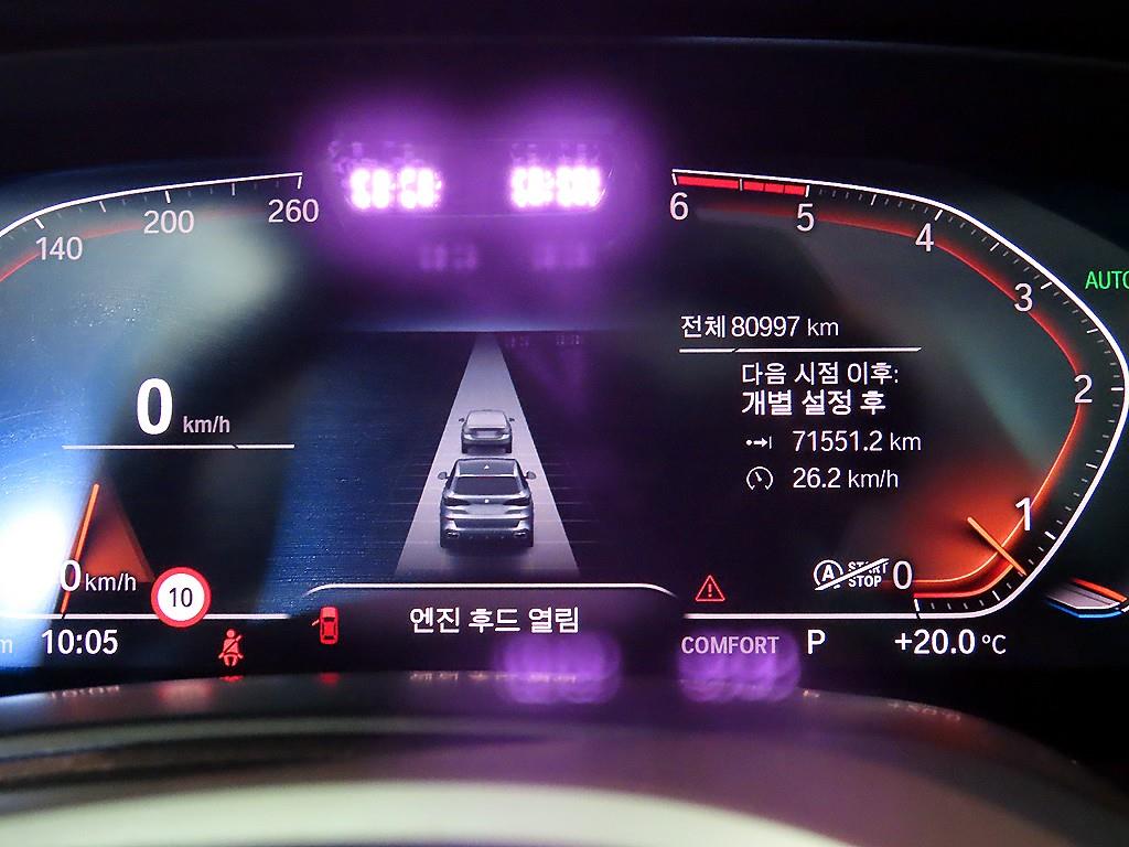 차량사진 9