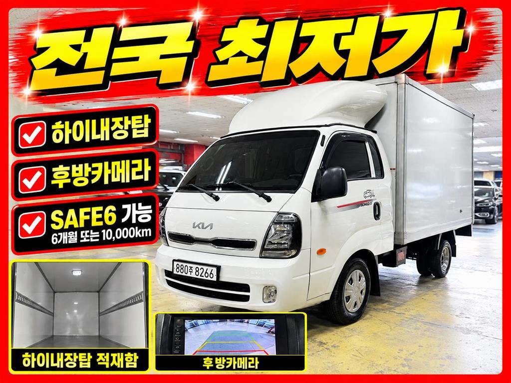 차량사진 1
