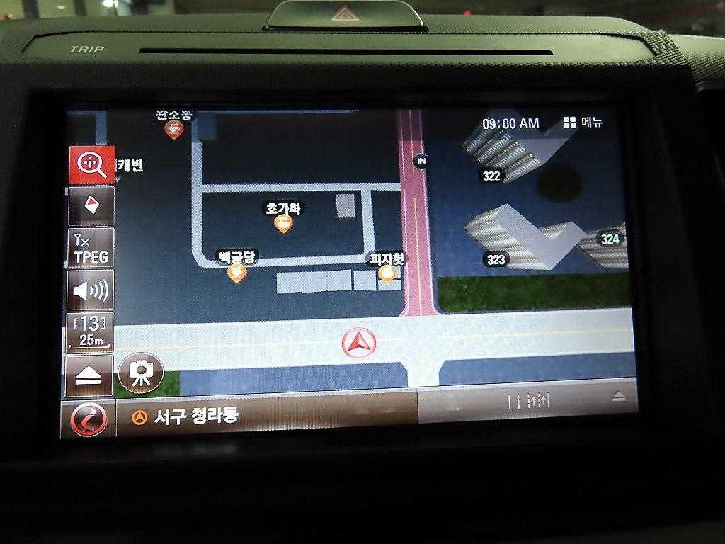 차량 사진