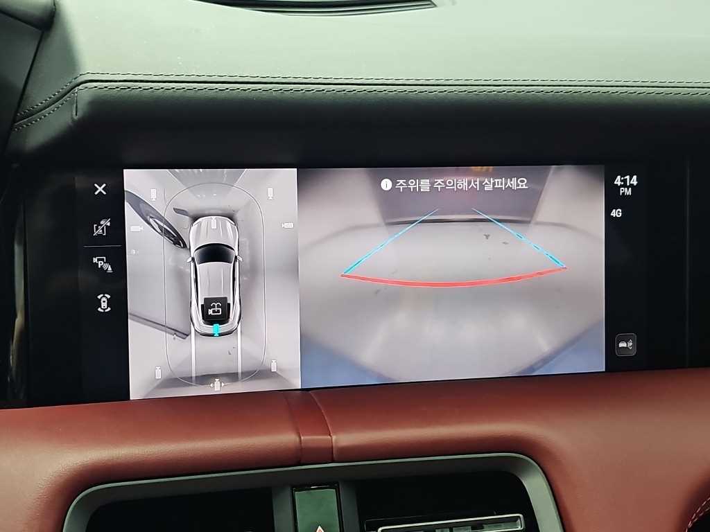 차량사진 15