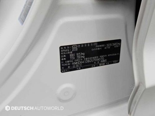 현대 아반떼 AD 1.6 GDI 밸류 플러스 사진 20