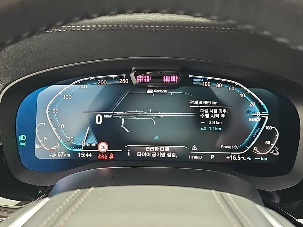 차량사진 6