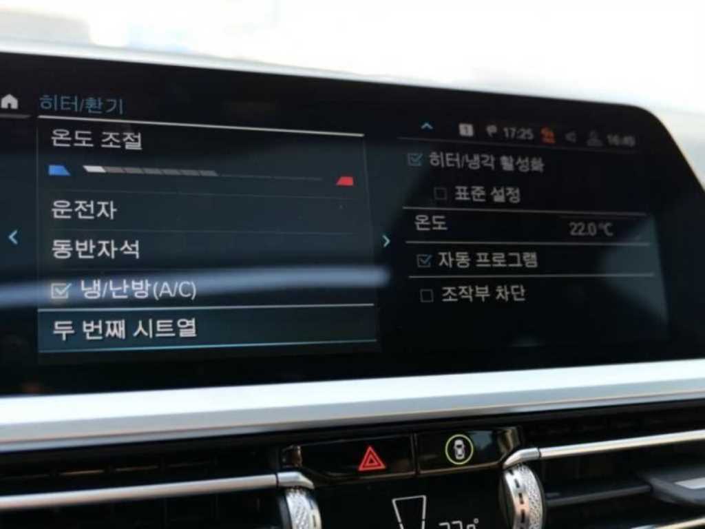 차량사진 16