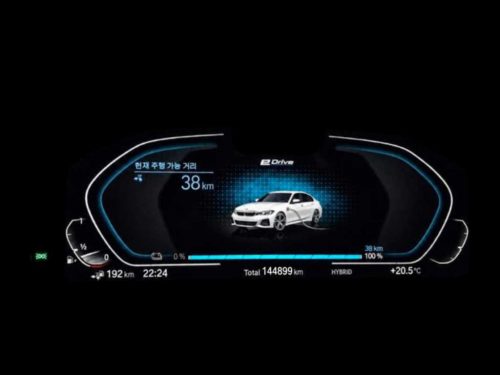 BMW 3시리즈 (G20) 330e M 스포츠 사진 모두보기