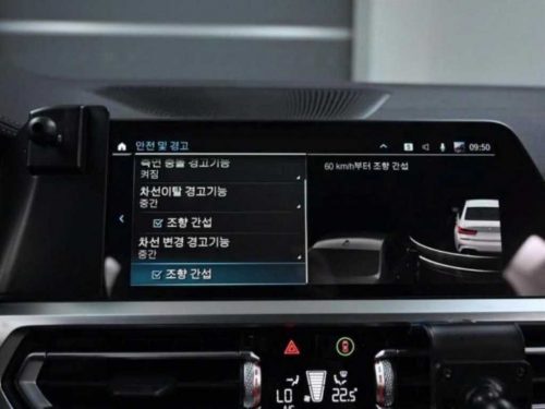 BMW 3시리즈 (G20) 330e M 스포츠 사진 15