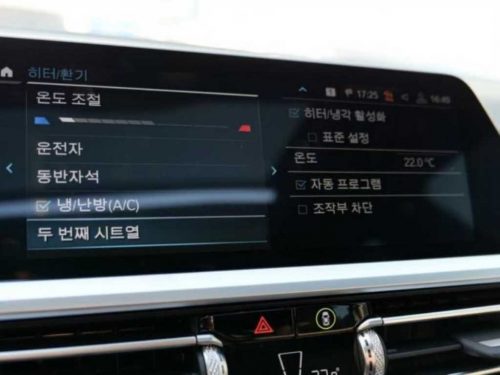 BMW 3시리즈 (G20) 330e M 스포츠 사진 16